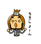 ゆる〜いサーファー 章二郎（個別スタンプ：21）
