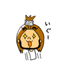 ゆる〜いサーファー 章二郎（個別スタンプ：27）