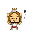 ゆる〜いサーファー 章二郎（個別スタンプ：30）
