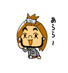 ゆる〜いサーファー 章二郎（個別スタンプ：31）
