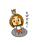 ゆる〜いサーファー 章二郎（個別スタンプ：32）