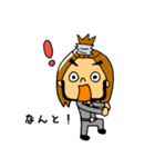 ゆる〜いサーファー 章二郎（個別スタンプ：35）