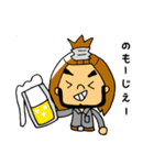 ゆる〜いサーファー 章二郎（個別スタンプ：37）