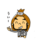 ゆる〜いサーファー 章二郎（個別スタンプ：39）