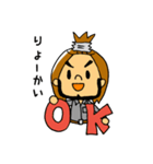 ゆる〜いサーファー 章二郎（個別スタンプ：40）