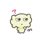 かくも①（個別スタンプ：3）