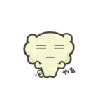 かくも①（個別スタンプ：7）