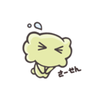 かくも①（個別スタンプ：13）