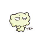かくも①（個別スタンプ：14）