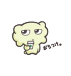 かくも①（個別スタンプ：18）