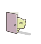 かくも①（個別スタンプ：22）