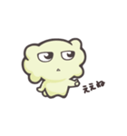 かくも①（個別スタンプ：25）