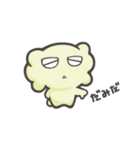 かくも①（個別スタンプ：26）
