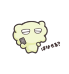 かくも①（個別スタンプ：27）
