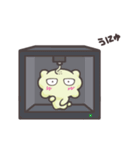 かくも①（個別スタンプ：28）