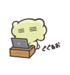 かくも①（個別スタンプ：30）