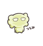 かくも①（個別スタンプ：36）