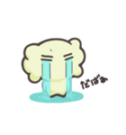 かくも①（個別スタンプ：37）