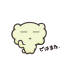 かくも①（個別スタンプ：39）