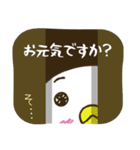 ぴよよん愛の日々（個別スタンプ：1）