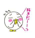 ぴよよん愛の日々（個別スタンプ：9）