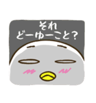 ぴよよん愛の日々（個別スタンプ：21）