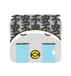 ぴよよん愛の日々（個別スタンプ：23）