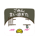 ぴよよん愛の日々（個別スタンプ：24）