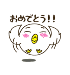 ぴよよん愛の日々（個別スタンプ：32）