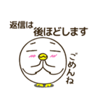 ぴよよん愛の日々（個別スタンプ：36）