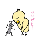 ツンデレぴよ子（個別スタンプ：6）