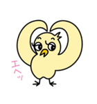 ツンデレぴよ子（個別スタンプ：14）