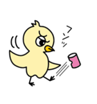 ツンデレぴよ子（個別スタンプ：16）