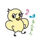 ツンデレぴよ子（個別スタンプ：25）