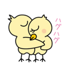 ツンデレぴよ子（個別スタンプ：27）