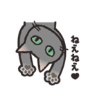 グレぬこ 2（個別スタンプ：2）