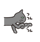 グレぬこ 2（個別スタンプ：19）