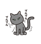 グレぬこ 2（個別スタンプ：33）
