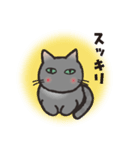 グレぬこ 2（個別スタンプ：35）