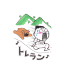 「ジョグ男さん」のランニングライフPart2（個別スタンプ：3）