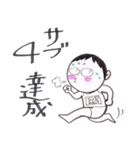 「ジョグ男さん」のランニングライフPart2（個別スタンプ：28）