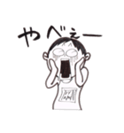 「ジョグ男さん」のランニングライフPart2（個別スタンプ：35）