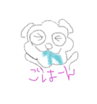 マルチーズのぼーちゃん（個別スタンプ：1）
