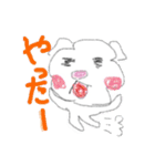 マルチーズのぼーちゃん（個別スタンプ：3）