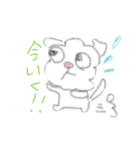 マルチーズのぼーちゃん（個別スタンプ：6）