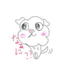 マルチーズのぼーちゃん（個別スタンプ：9）