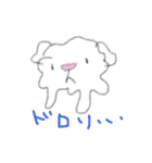 マルチーズのぼーちゃん（個別スタンプ：10）