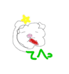 マルチーズのぼーちゃん（個別スタンプ：11）