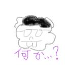 マルチーズのぼーちゃん（個別スタンプ：13）