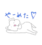 マルチーズのぼーちゃん（個別スタンプ：18）